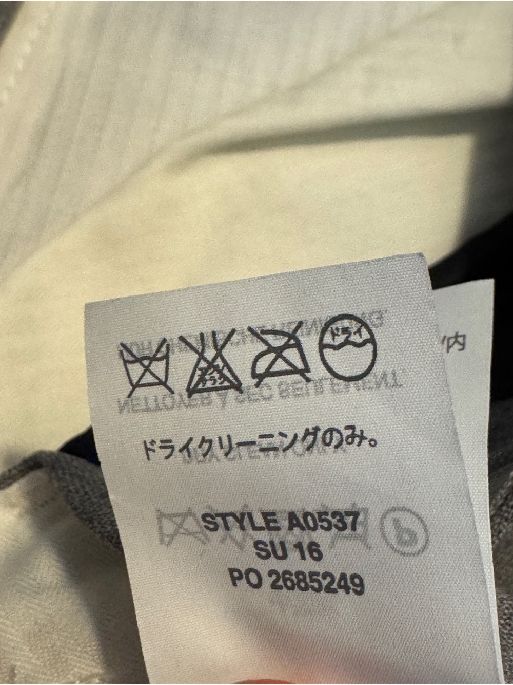 J. Crew Ludlow Traveller Pants - Picture 6 of 6